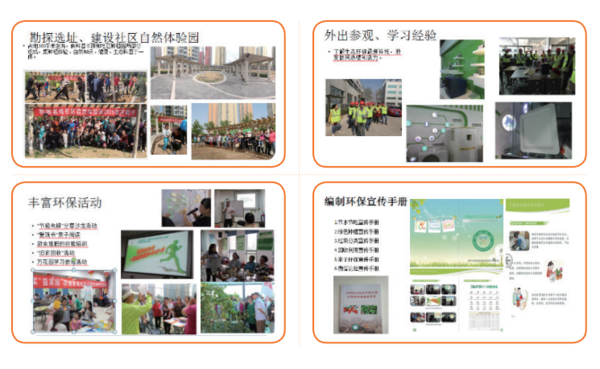 微信图片_20220508163622.png