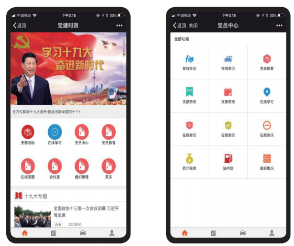 微信图片_20220508171314.png